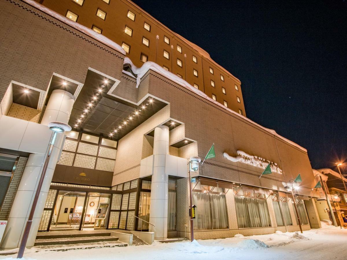 Yubari Hotel Shuparo المظهر الخارجي الصورة